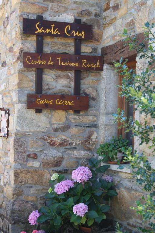Hotel Rural Santa Cruz Santa Cruz de los Cuérragos Zewnętrze zdjęcie